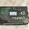 Блок управління бортової мережі Subaru XV 2011 88281FJ200 287120 - 3
