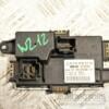 Резистор печки Mercedes E-class (W212) 2009-2016 A2128702110 287477 - 3