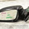 Дзеркало ліве електр 5 пінів (дефект) BMW 1 (F20) 2010 287722 - 5