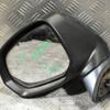 Дзеркало ліве електр 14 пінів Citroen C4 Picasso 2007-2014 96850509XT 288368 - 3