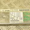 Блок управления ESP+PML Mercedes E-class (W211) 2002-2009 0265109542 288387 - 3