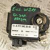 Блок управления аккумулятором Mercedes E-class (W211) 2002-2009 A2115403845 288401 - 3