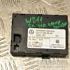 Блок управления центральным замком Mercedes E-class (W211) 2002-2009 A2115405645 288468 - 3