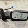 Дзеркало праве електр 12 пінів Volvo V50 2004-2012 30716004 288712 - 3