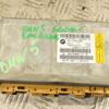 Блок управления Airbag BMW 5 (E60/E61) 2003-2010 65776975686 289110 - 3