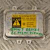 Блок розпалювання розряду фари ксенон BMW 5 (E60/E61) 2003-2010 5DV00900000 289118 - 3