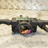 Підрульовий перемикач в зборі Opel Astra (H) 2004-2010 13236786 289155 - 3