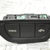 Кнопка парктроника Citroen C5 2008-2017 96637758ZD 289272 - 3
