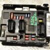 Блок запобіжників BSM Peugeot 206 1998-2012 9650618580 289679 - 3