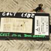 Блок електронний Mitsubishi Colt (Z3) 2004-2012 8637A171 290083 - 3