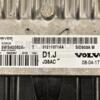 Блок управления двигателем Volvo V50 2.0td 2004-2012 31211071 290089 - 2