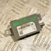 Усилитель антенны Ford Kuga 2012-2019 7CP118C847HA 290465 - 3
