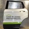 Дверь задняя левая Ford Kuga 2012-2019 CJ54S24721AG 290512 - 3
