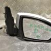 Зеркало правое электр 8 пинов Ford Kuga 2012-2019 290530 - 3