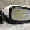 Дзеркало праве електр 8 пінів (дефект) Volvo V40 2012 31278139 290668 - 4