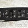 Кнопка центрального замка Volvo V40 2012 31334570 290699-01 - 3
