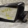 Зеркало левое электр 13 пинов Mercedes E-class (W212) 2009-2016 A2128100916 290844 - 3