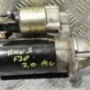 Стартер BMW 3 2.0 16V (F30/F31) 2012-2019 7626546 293620 - 3