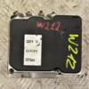 Блок ABS Mercedes E-class (W212) 2009-2016 A2124312912 296140 - 3