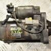 Стартер Mazda 6 2.2tdi 2007-2012 M001T30971 297642 - 3