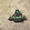 Кнопка открывания стекла крышки багажника Hyundai Santa FE 2000-2006 300811 - 3