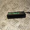 Кнопка открывания крышки багажника наружная Ford C-Max 2010 6M5119B514AD 300921 - 3