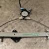 Стеклоподъемник передний правый электр 2 пина Subaru Forester 2008-2012 61041SC000 301439 - 3