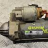 Стартер Renault Koleos 2.0dCi 2008-2016 23300JG70A 302865 - 3