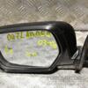 Дзеркало ліве електр 5 пінів Mitsubishi Outlander 2003-2006 MR991881BC 303752 - 3
