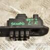 Контактная группа боковой сдвижной двери Fiat Scudo 2007-2016 1488935080 304108 - 3