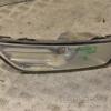 Фара протитуманна права -10 Ford Mondeo (IV) 2007-2015 7S7115K201AD 304450 - 3