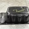 Піддон двигуна масляний Citroen C4 Picasso 1.6 16V 2007-2014 V755048380 307125 - 3
