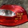 Фонарь правый хетчбек Kia Rio 2011-2017 924021W2 307179 - 3