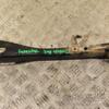 Важіль задній поздовжній лівий Subaru Forester 2008-2012 20250FG010 310011 - 3
