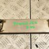 Теплообменник (Радиатор масляный) Toyota Land Cruiser Prado 3.0td D-4D (150) 2009 1571030010 311254 - 3