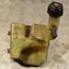 Бачок расширительный Renault Laguna 2.2dCi (II) 2001-2007 8200008864 311963 - 3