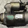 Стартер Opel Astra 1.6 16V (G) 1998-2005 55556130 312043 - 3