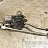 Трапеция дворников Audi A6 (C6) 2004-2011 4F1955023K 312450 - 3