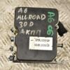 Блок ABS Audi A6 (C6) 2004-2011 4F0910517AM 312501 - 3