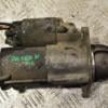 Стартер Opel Astra 1.6 16V (H) 2004-2010 55556092 312888 - 3