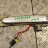 Ручка двери наружная передняя правая Kia Sportage 2004-2010 314617 - 3