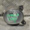 Фара протитуманна права -07 Toyota Corolla Verso 2004-2009 812100F010 315552 - 3