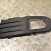 Накладка бампера под птф левая -08 Volvo V50 2004-2012 30655884 315753 - 3