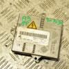 Блок розжига разряда фары ксенон Audi A3 (8P) 2003-2012 1307329066 316040 - 3