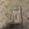 Блок розжига разряда фары ксенон VW Passat (B6) 2005-2010 3D0907391B 319671 - 3