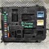 Блок запобіжників BSI Citroen C4 Picasso 2007-2014 9664059080 320230 - 3