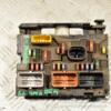 Блок запобіжників BSM Citroen C4 Picasso 2007-2014 9664055680 320234 - 3