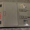 Плафон салону передній VW Golf (VII) 2012-2020 5G0868837 320361 - 3
