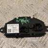 Резистор печки BMW 2 (F45) 2014-2021 64119377854 320447 - 3