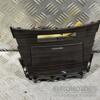 Попільничка Toyota Avensis (III) 2009 5880405190 321039 - 3